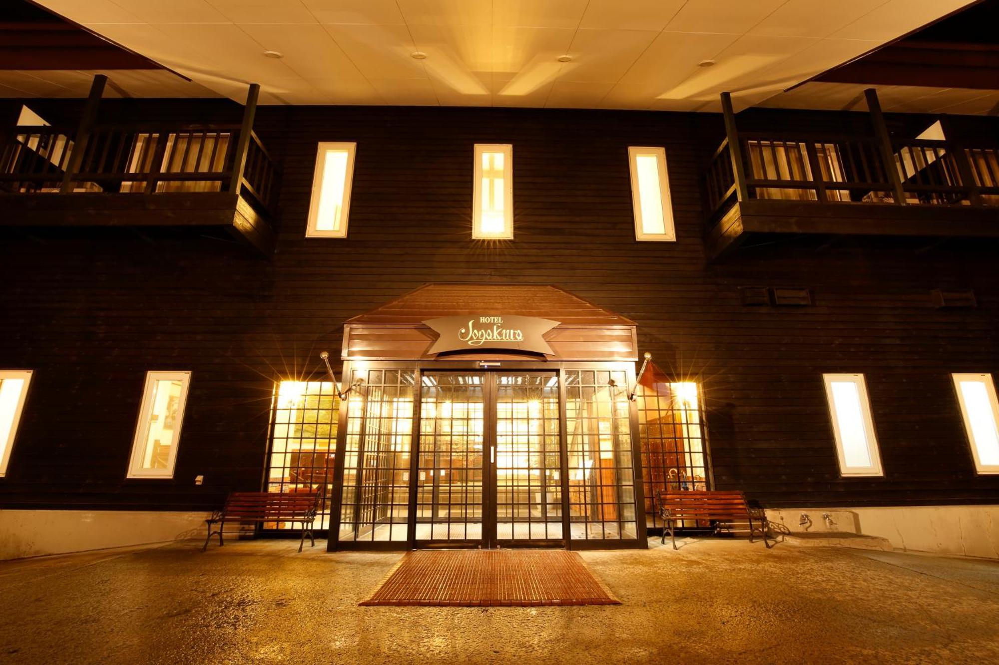 Hotel Jogakura Aomori Extérieur photo