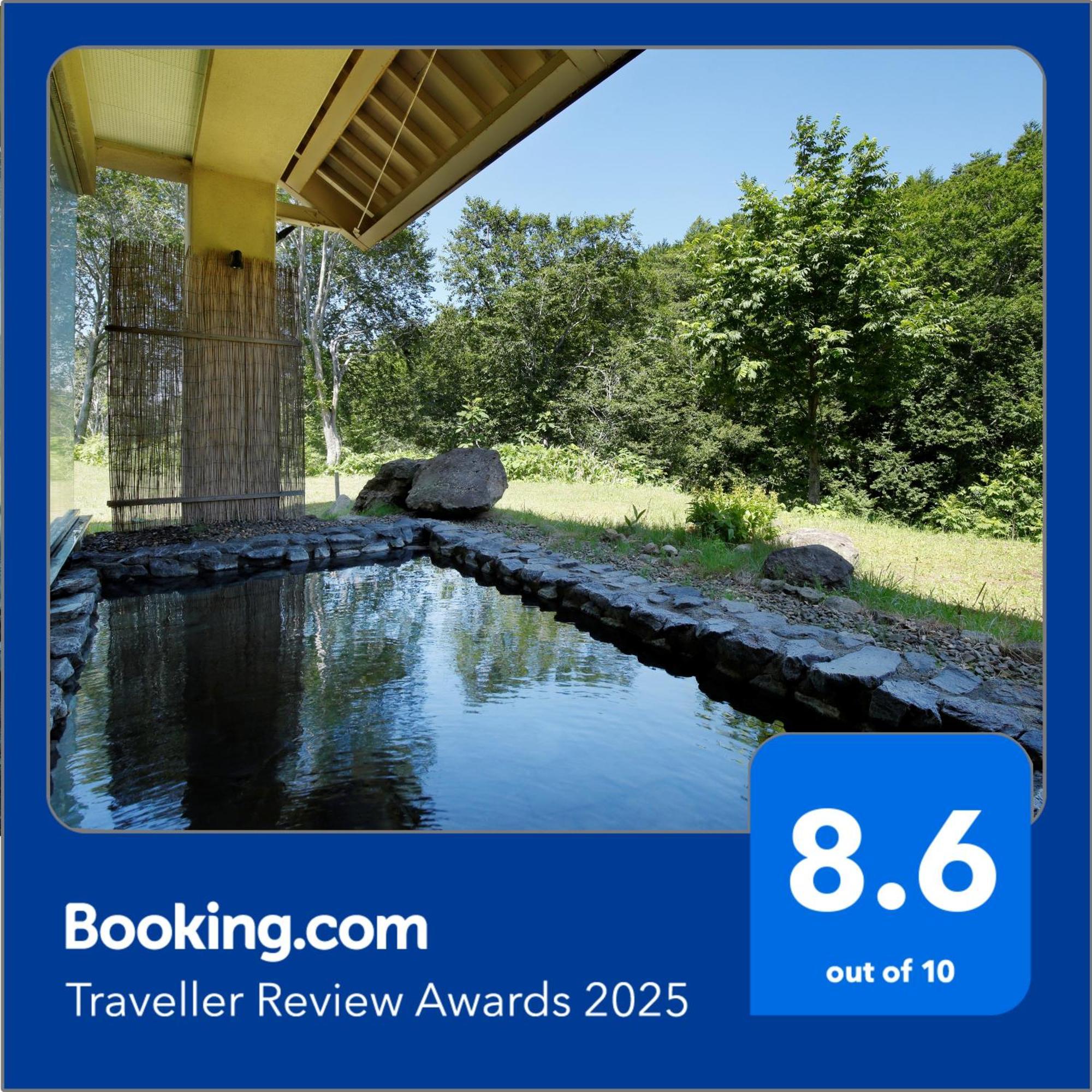 Hotel Jogakura Aomori Extérieur photo